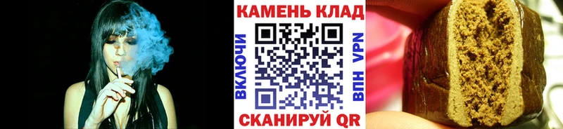 Гашиш хэш  Шимановск 