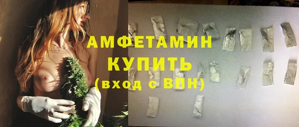 кокаин Липки