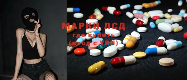 первитин Майский