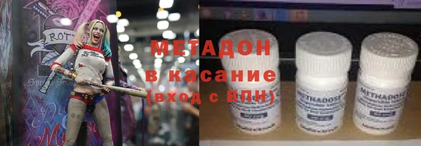 дурь Магас