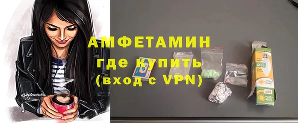дурь Магас