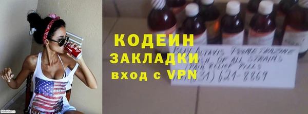 дурь Магас