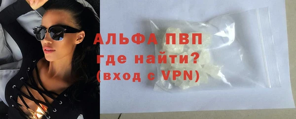 дурь Магас