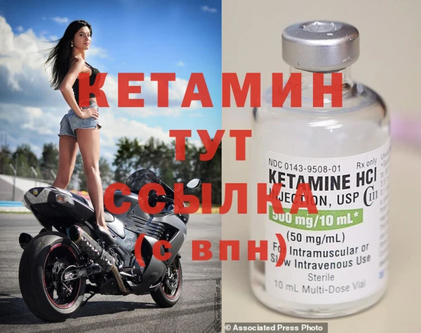 дурь Магас