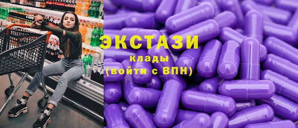 дурь Магас