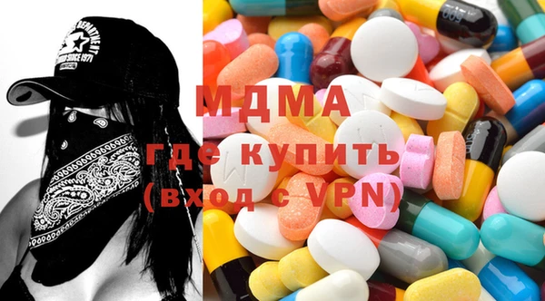 дурь Магас