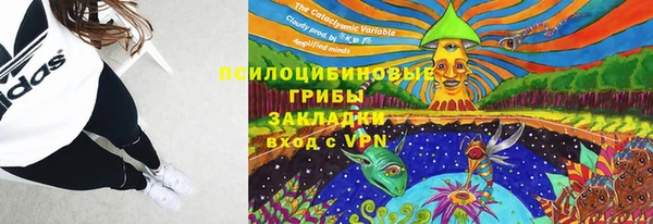 первитин Майский
