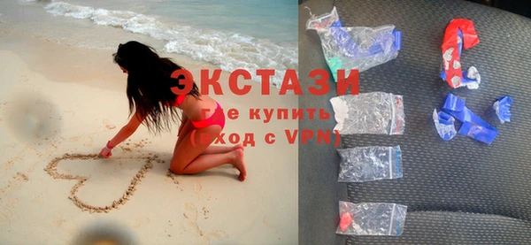 амфетамин Магадан